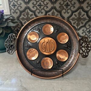 COLLECTIBLE-VINTAGE SEDER PASSOVER PLATE WITH HANDLES- BRASS & COPPER ENGRAVED